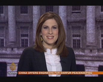 dalal azar Image  