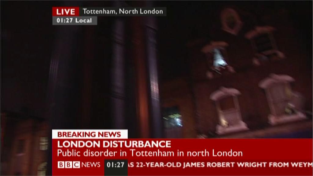 UK Rioting: Live Updates