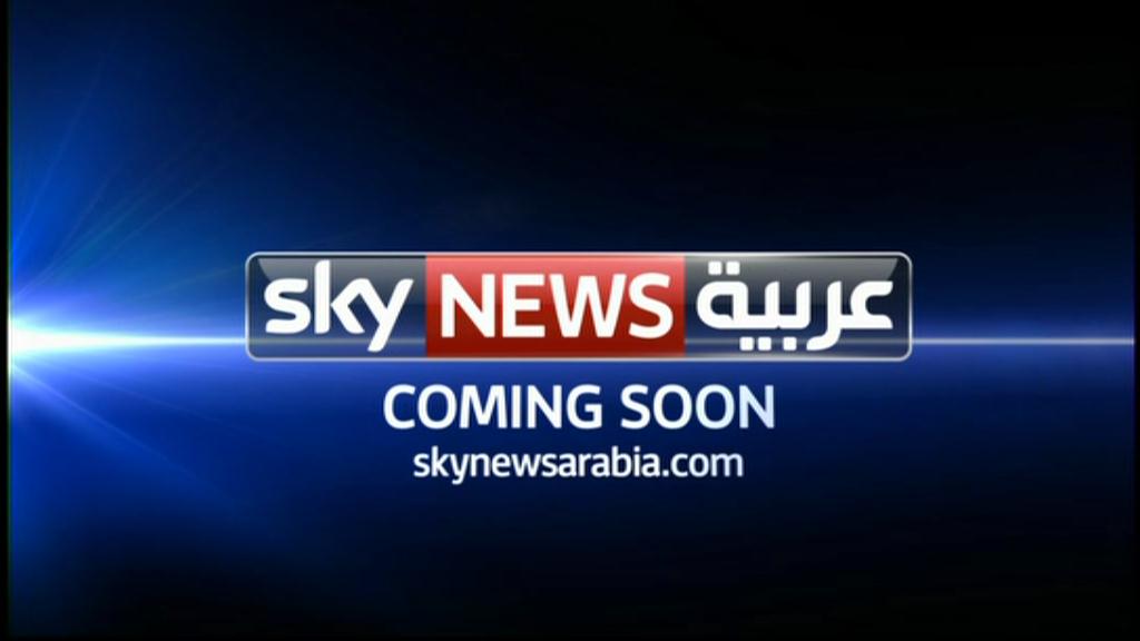 Sky News Arabia