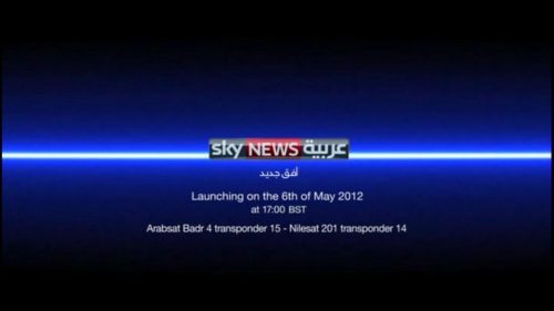 Sky News Arabia Promo