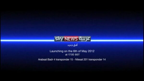 Sky News Arabia Promo 19