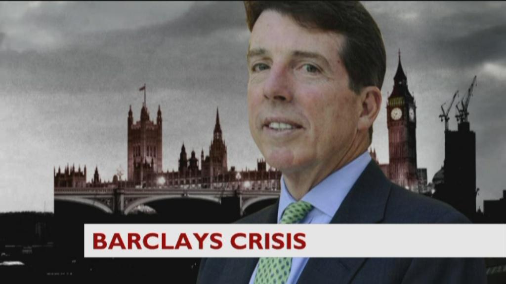 BBC NEWS BBC News 07 04 12 00 16