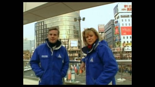 Sue Barker Leaves BBC Wimbledon