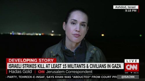 Hadas Gold on CNN 