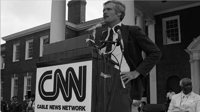 Happy 44th Birthday CNN!